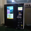 Máquina de venda automática de hambúrgueres congelados