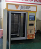 Nova máquina de venda automática de pizza automática fresca para venda