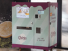 Máquina de venda automática de sorvetes de aço inoxidável