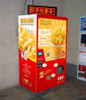 Máquina de venda automática de hambúrguer sem dinheiro